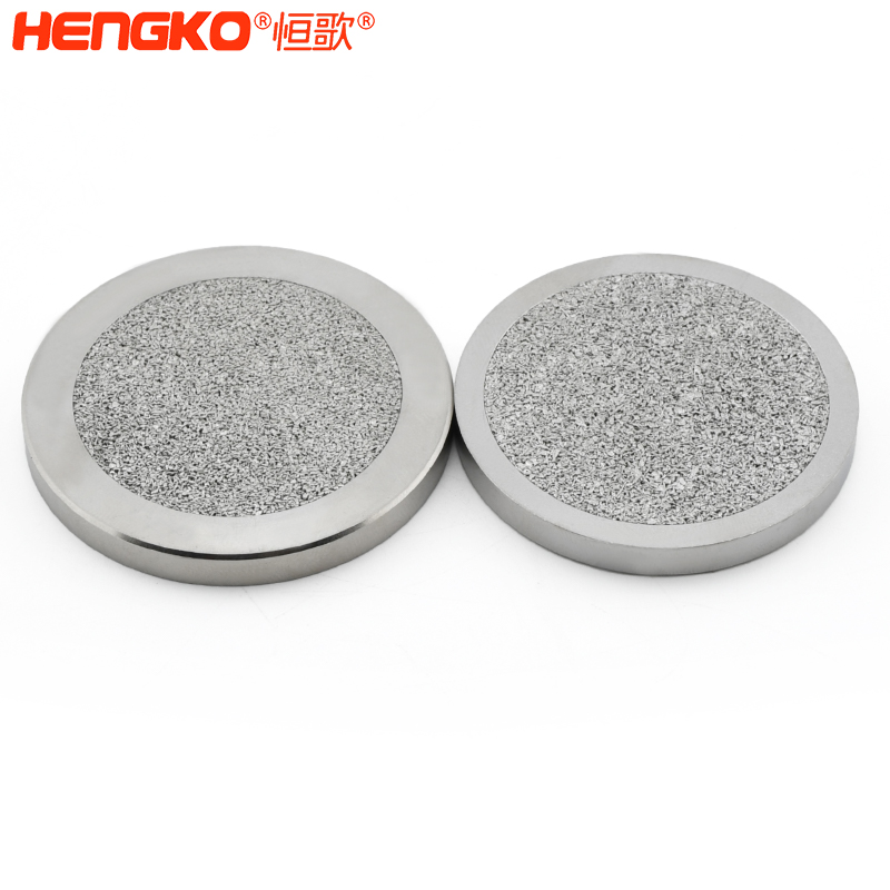 「定制化金屬燒結(jié)濾芯」”如何幫企業(yè)節(jié)省30%的長期維護(hù)成本？