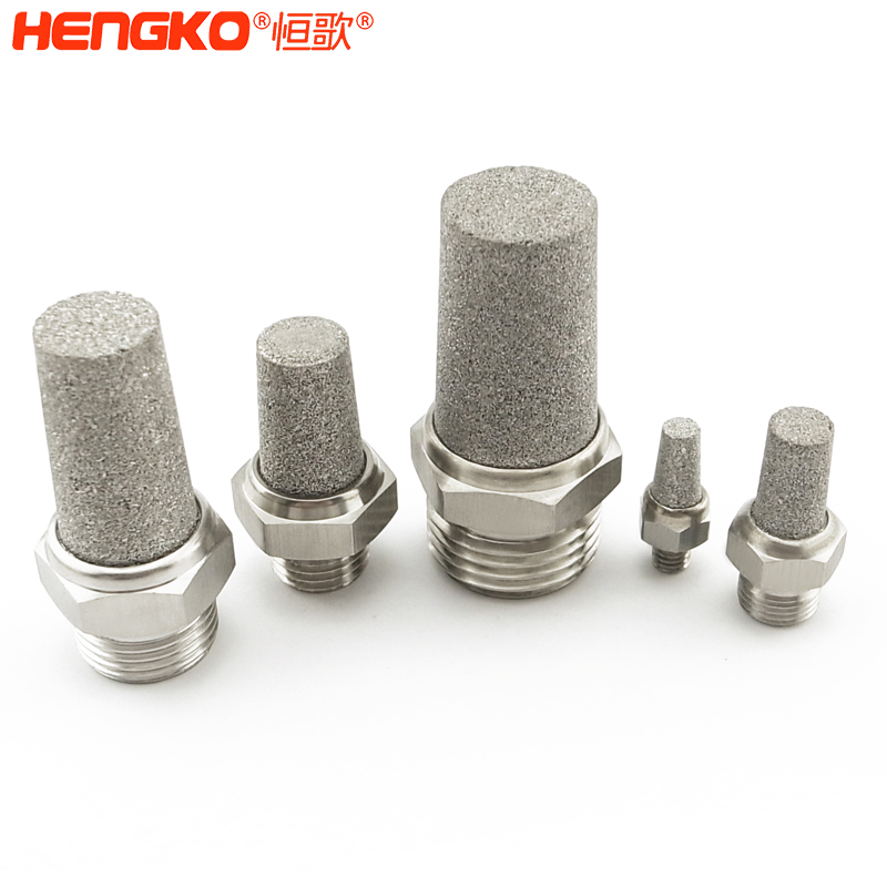 恒歌不銹鋼氣動消音器：高效降噪，適用于多種工業(yè)設(shè)備！